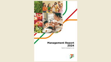 Management Report