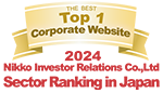 Nikko Investor Relations Sector Ranking in Japan 2024 THE BEST Top 1 Corporate Website