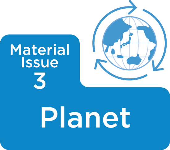 Material Issues3 Planet