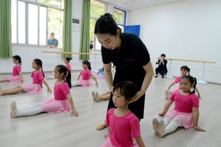 IYC_dance.jpg