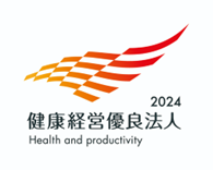 logo_health_and_productivity.png