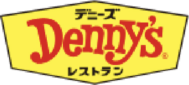 デニーズ レストラン