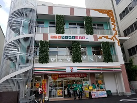 なないろ保育園.png